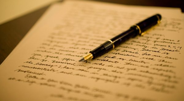 Milli Eğitim Bakanlığı Teftiş Kurulu Yönetmeliğinde Değişiklik Yapılmasına Dair Yönetmeliğin Bazı Maddelerine Dava Açtık