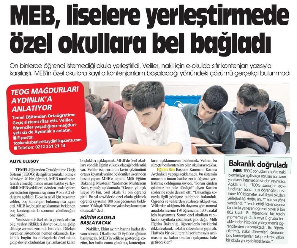 TEOG'da Nakil Kilidi Çözülemedi - Aydınlık