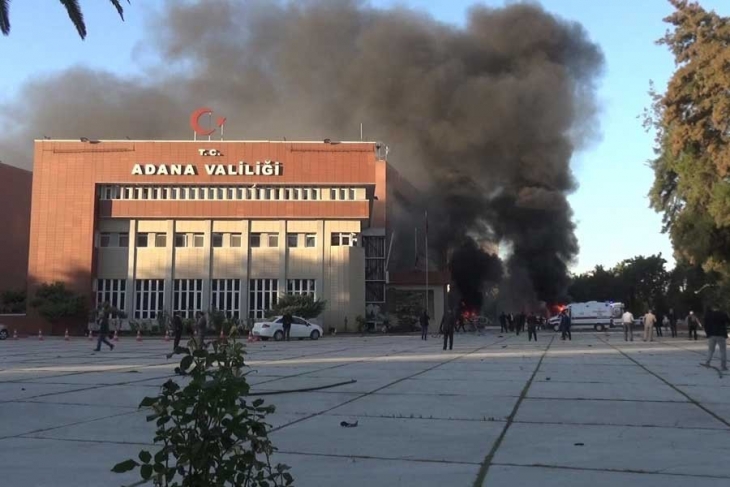 Adana’da Gerçekleşen Bombalı Saldırıyı Lanetliyoruz!