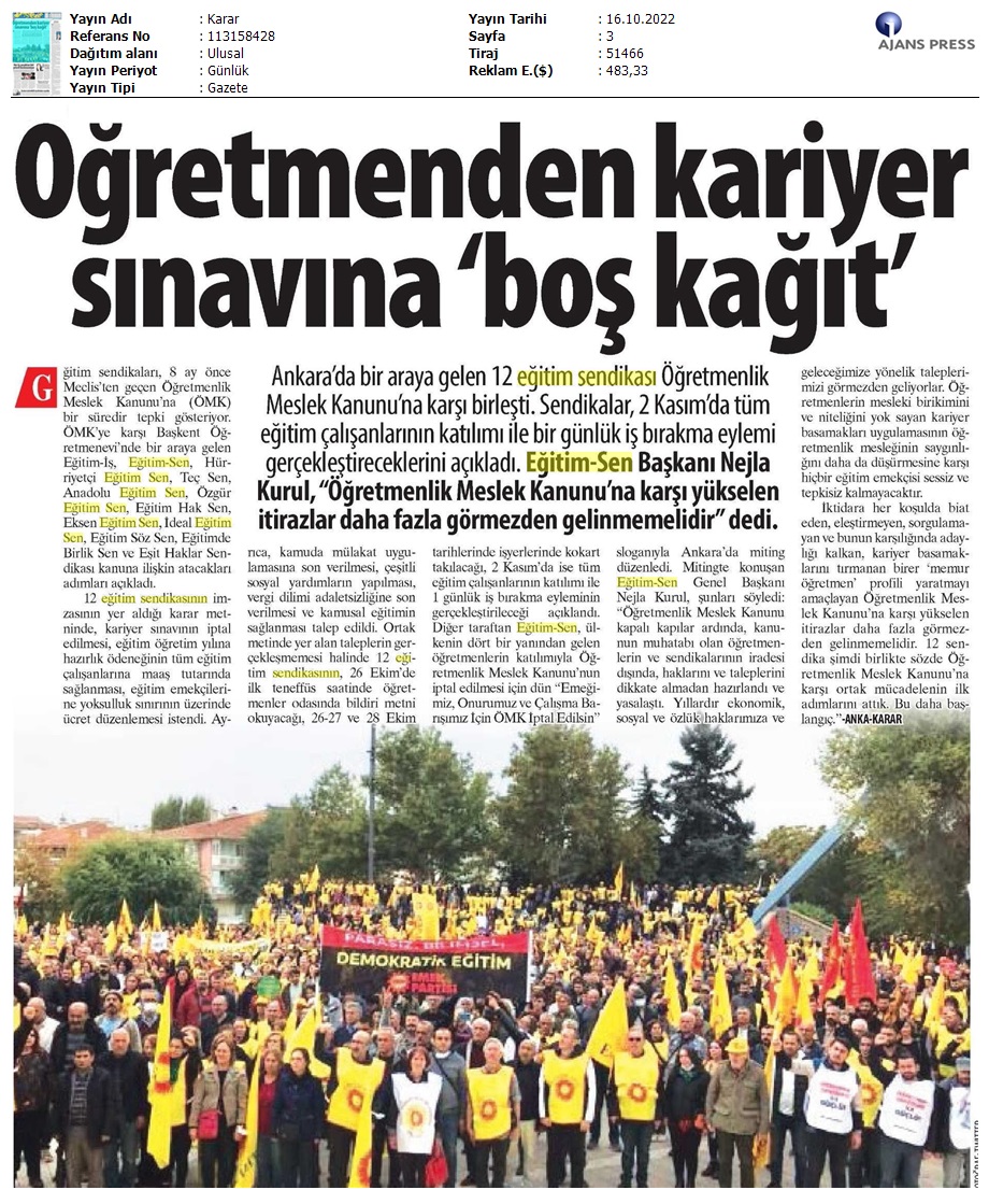 Öğretmenden Kariyer Sınavına 'Boş Kağıt' / Karar