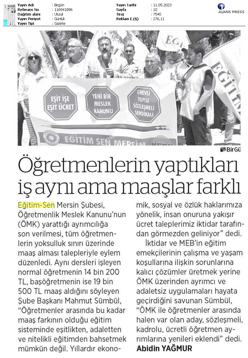 Öğretmenlerin Yaptıkları İş Aynı Ama Maaşlar Farklı / BirGün