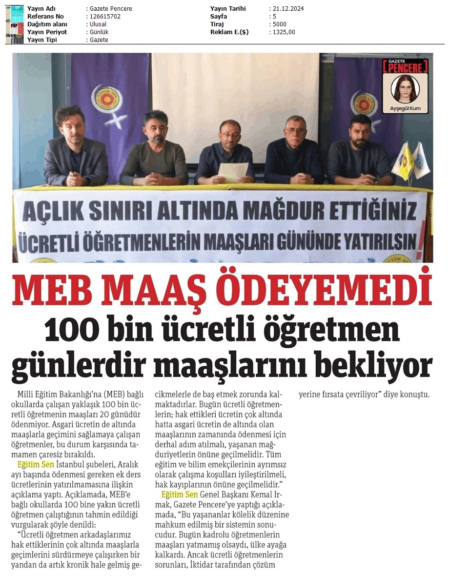 MEB Maaş Ödeyemedi / Gazete Pencere