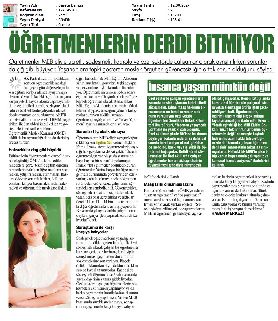 Öğretmenlerin Derdi Bitmiyor / Gazete Damga