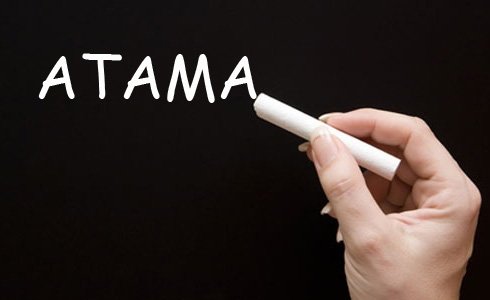 Öğretmen Atama Kontenjanları Gerçek İhtiyaçtan Uzaktır ve Atama Bekleyen Yüz Binlerce Öğretmeni Hayal Kırıklığına Uğratmıştır!
